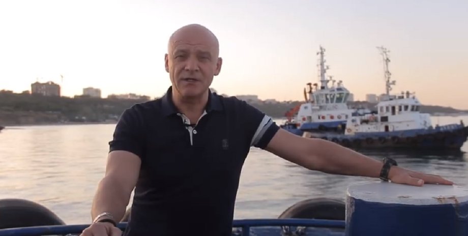 Фото: Facebook Геннадия Труханова