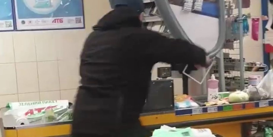 атб, мариуполь, погром, маски, коронавирус