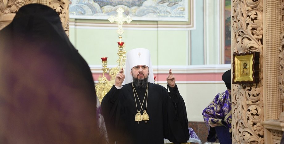 Предстоятель ПЦУ митрополит Епифаний / Фото: ПЦУ