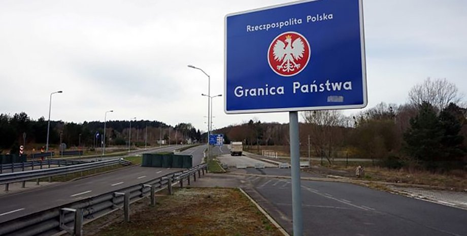 Польша, Пересечение границы, въезд, Карта поляка, Граждане Украины