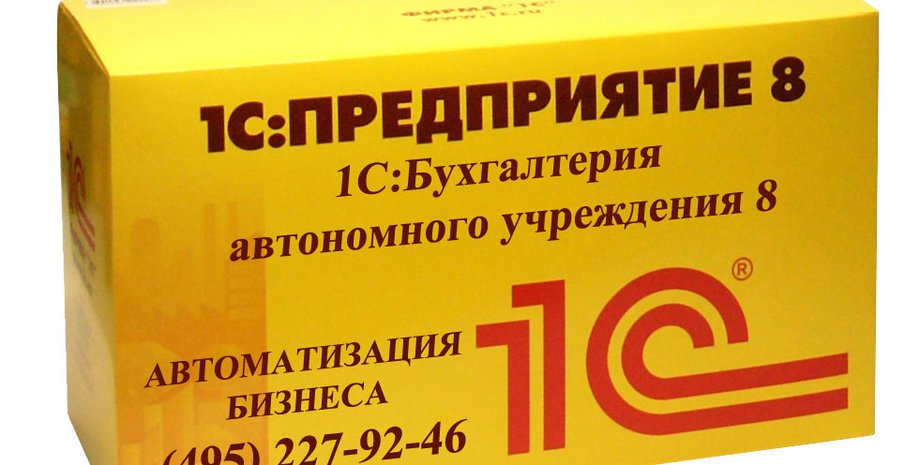 Иллюстративное фото