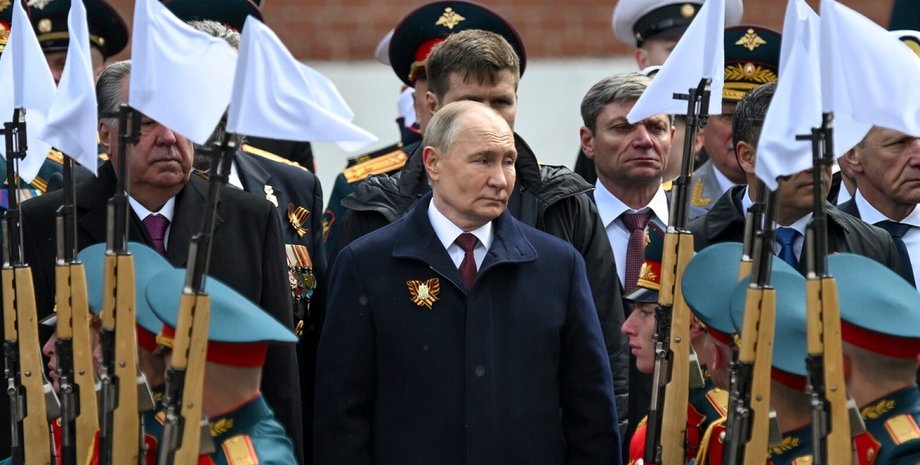 путін на параді