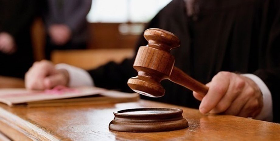 Фото: thekievtimes.ua