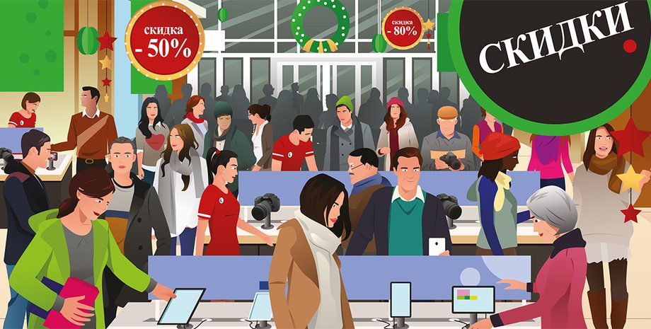 Фото: Getty Images