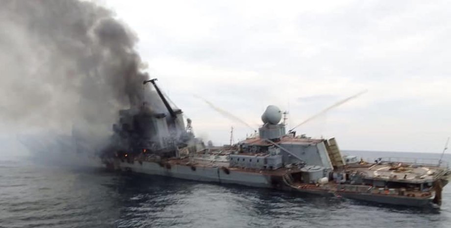 The Ukrainian Neptune missile, as the minister said, sent a Russian warship to a...