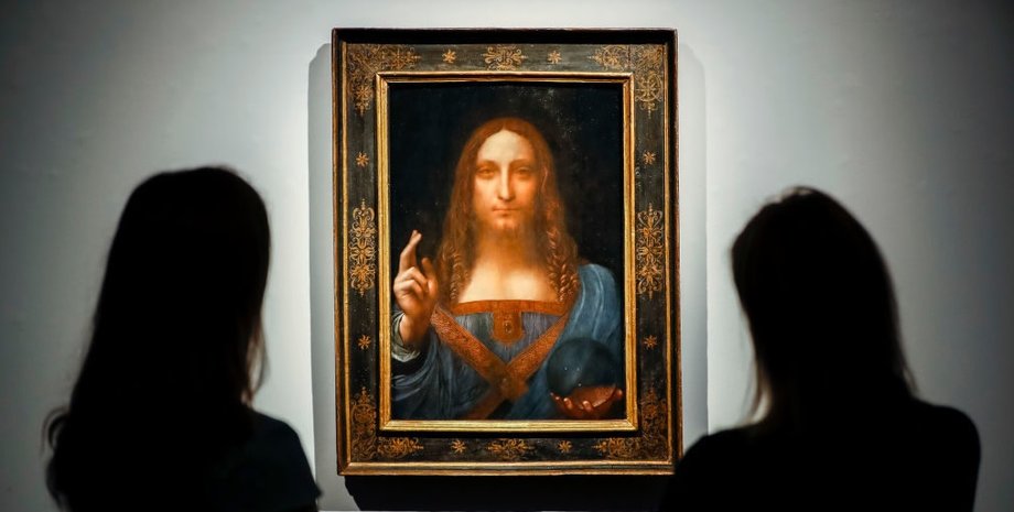 Фото: аrtnet News