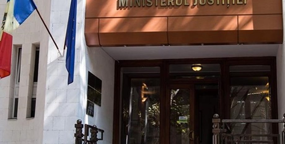 Фото: deschide.md