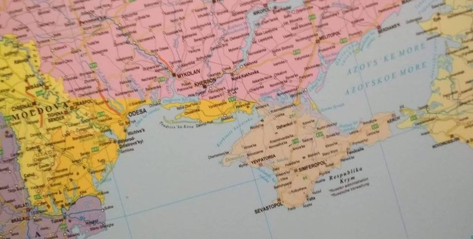 Фото: facebook.com / Любовь Непоп