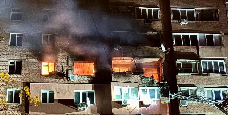 ВС РФ атаковали Днепр 23 апреля Обстрел Днепра