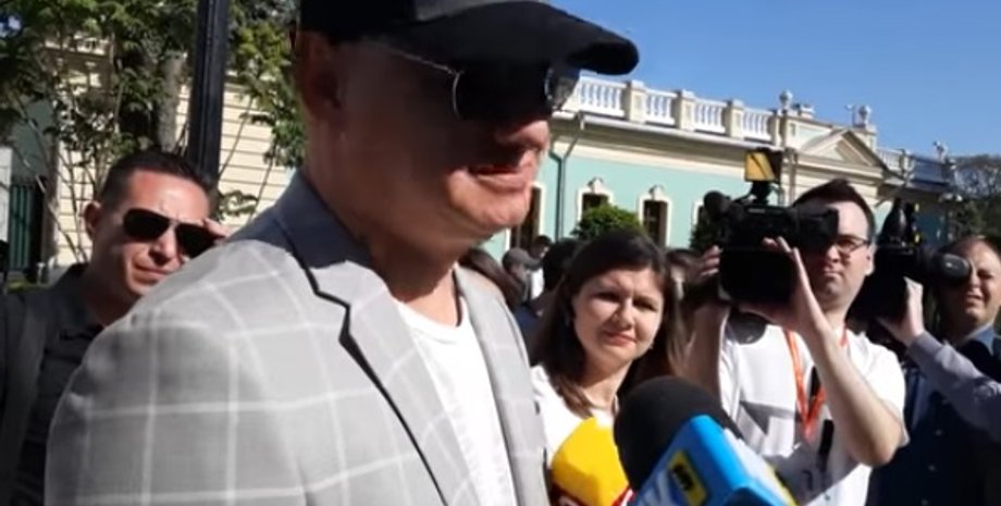 Фото: Скриншот