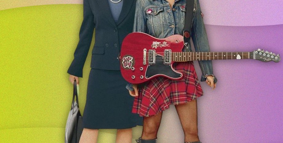 Линдси Лохан, Джейми Ли Кертис, комедия