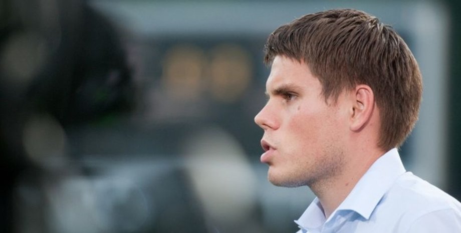 Фото с сайта Телеграф