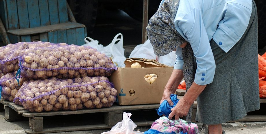 Фото: УНИАН