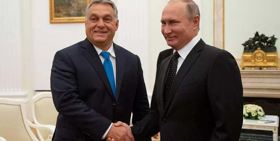 Орбан, Путин, премьер Венгрии, президент РФ