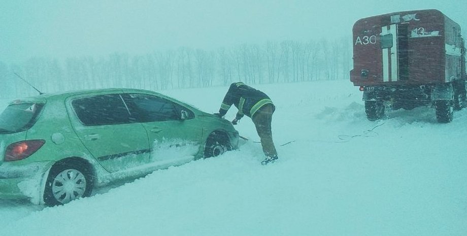 Фото: facebook.com/MNS.GOV.UA