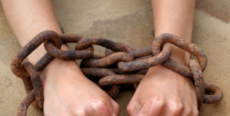 Фото взято из открытых источников