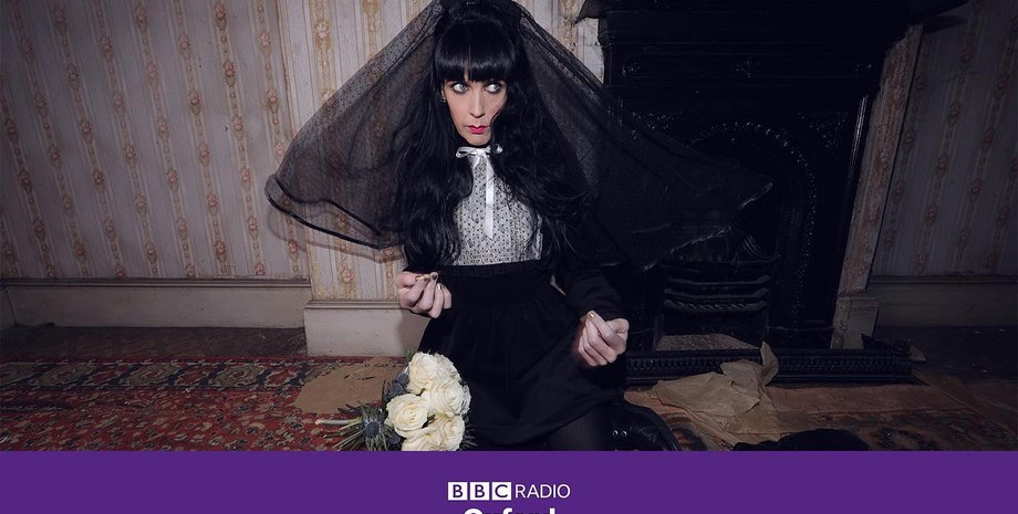 Брокард, певица, Оксфордшир