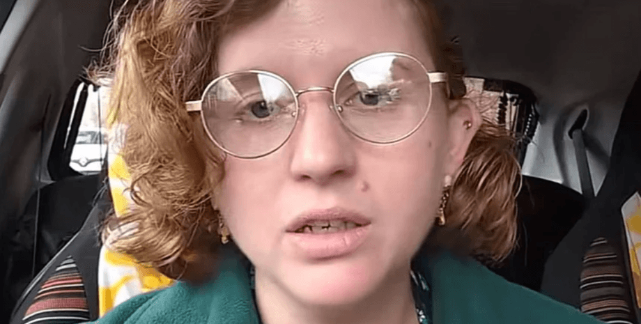 Звичайний шопінг перетворився на сюрприз, британка знайшла золото в магазині