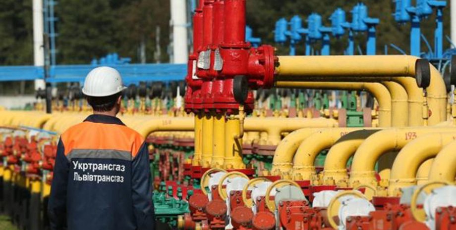 Фото: capital.ua