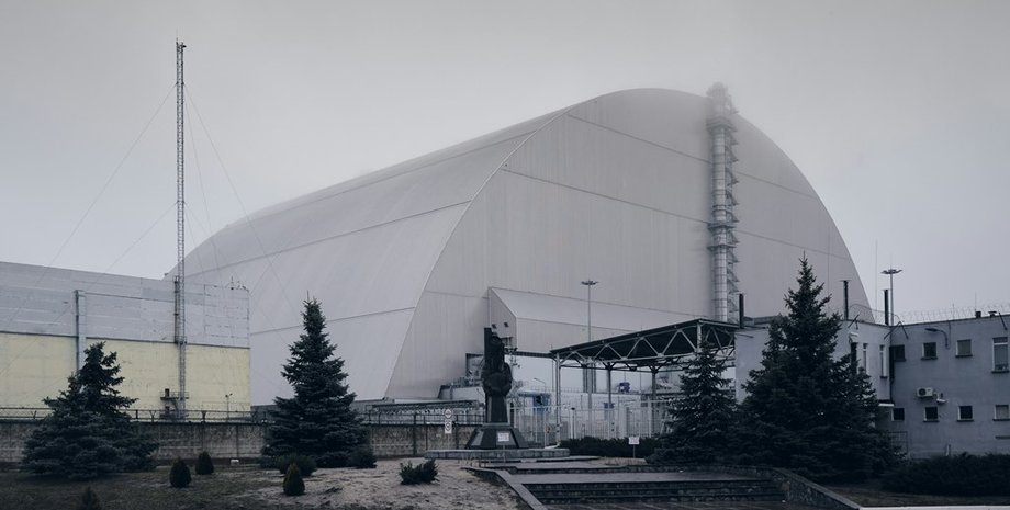 Після атаки на ЧАЕС