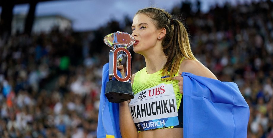 Ярослава Магучіх Катар пропозиція гроші