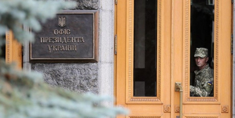 Фото: УНИАН