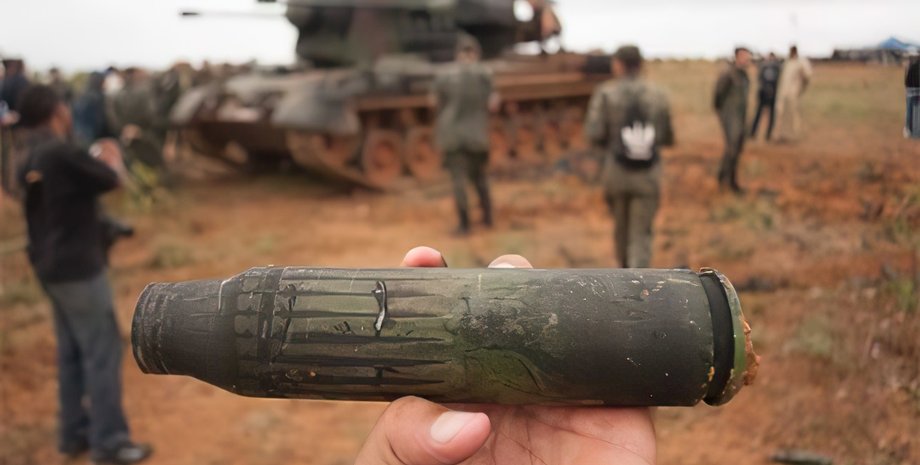 производство боеприпасов для Gepard