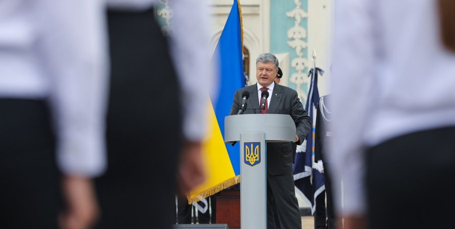 Фото: пресс-служба президента Украины