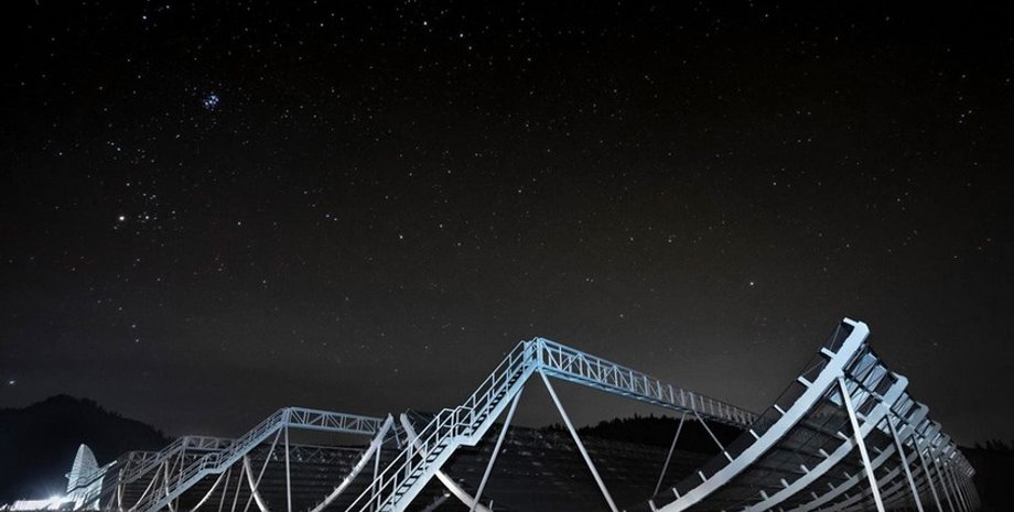 радіотелескоп