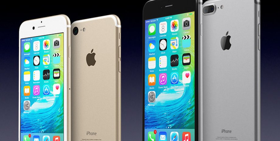 Фото: macdigger.ru