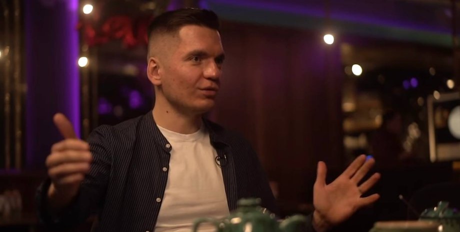 Віталій Дейнега