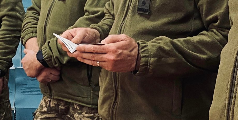 Співробітники ТЦК, мобілізація, Україна, фото