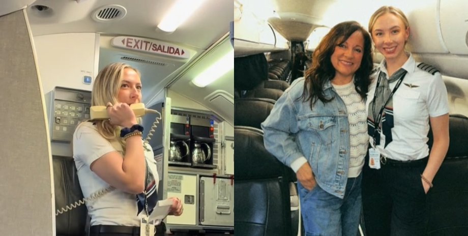 Пілот присвятила рейс мамі, жінка пілот, зворушливе відео з літака, пілот і мама, TikTok, перший рейс у ролі капітана, вірусне відео