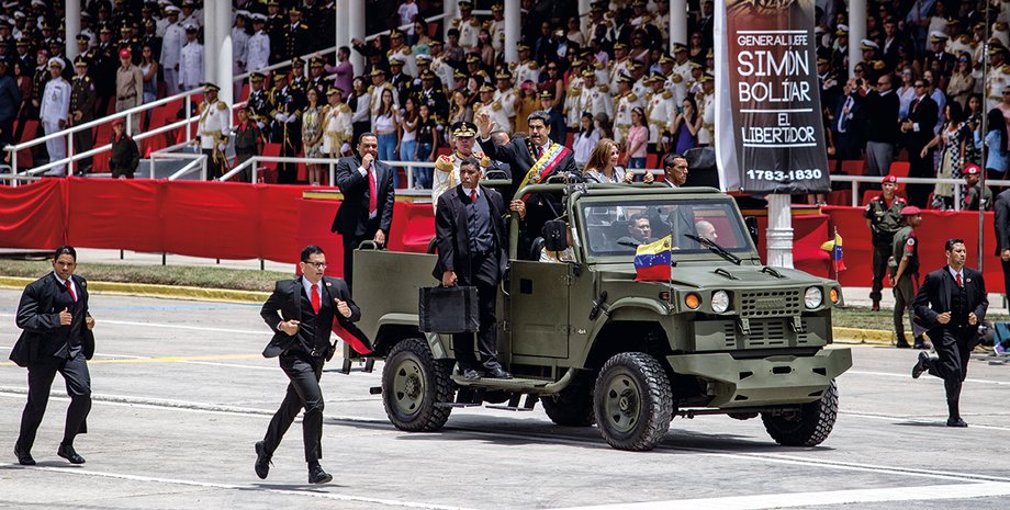 Фото: Getty Images