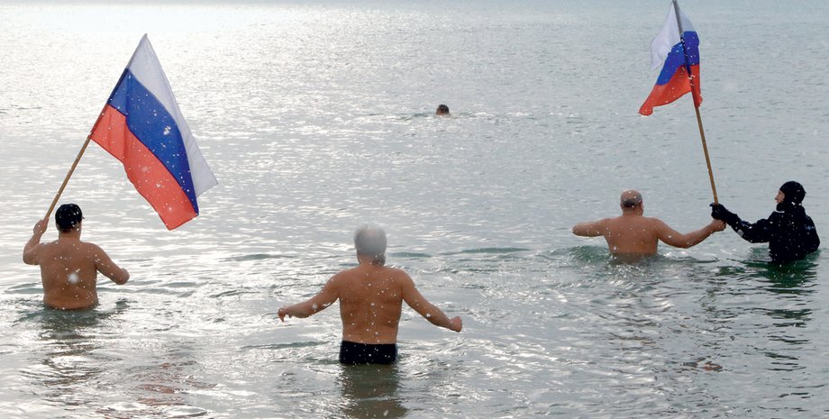 Фото: Getty Images