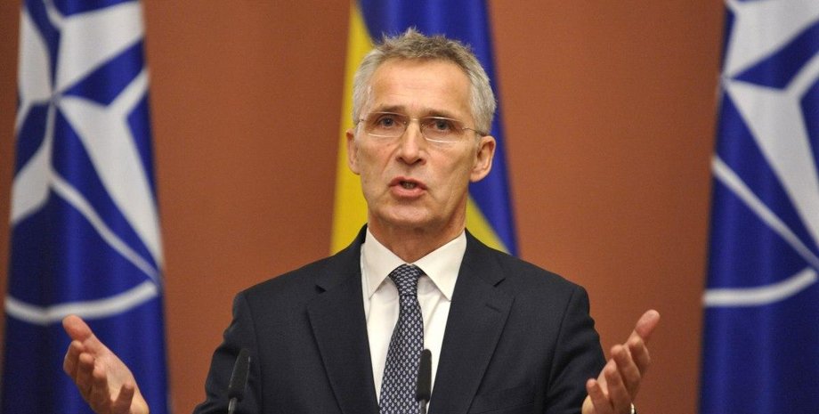 Генсек НАТО, Йенс Столтенберг, военная помощь, война в Украине