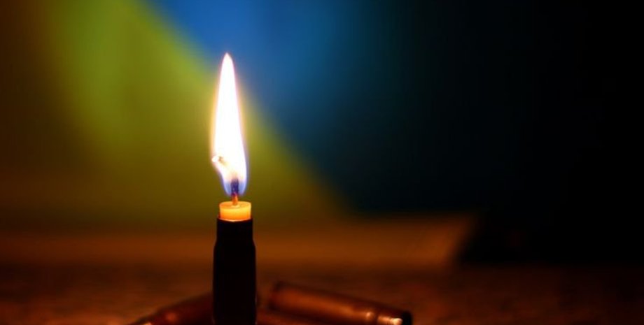 Фото: Вести