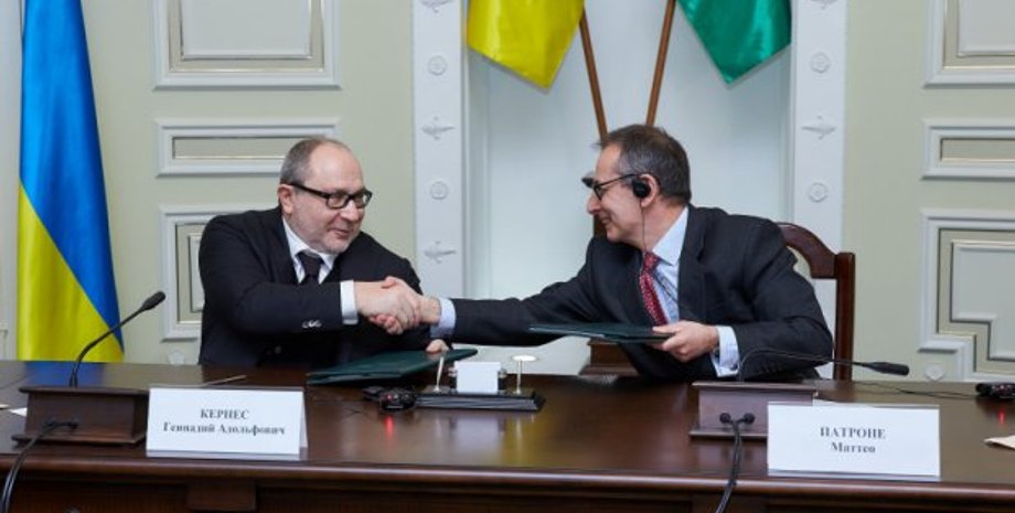 Фото: city.kharkov.ua