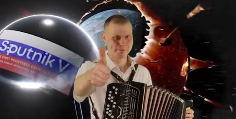 Спутник V,  заключенные,  рэп, вакцинация, вакцина