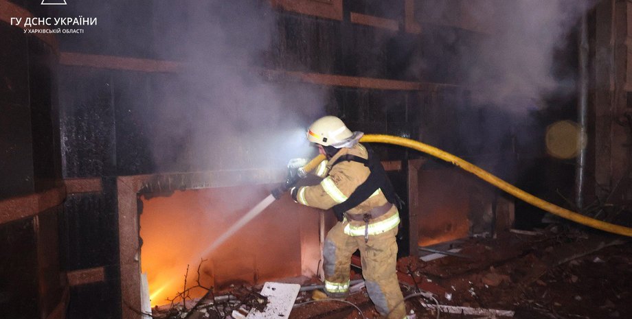 ГСЧС, пожар, спасатели, Харьковская область