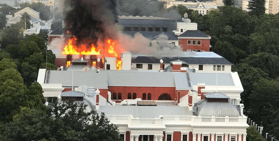 пожежа у юар