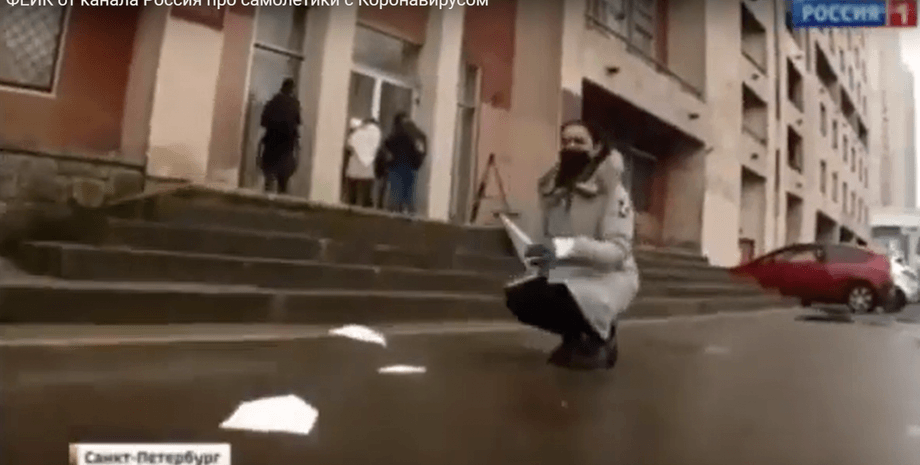 Фото: скриншот