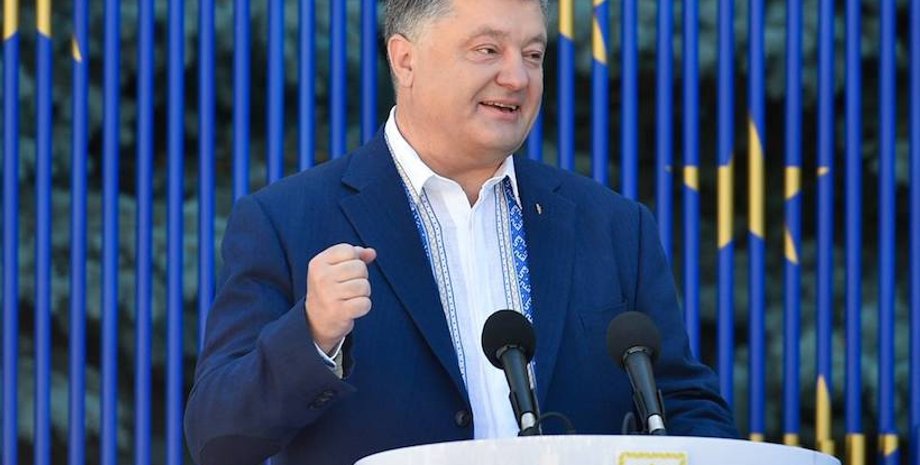 Петр Порошенко / Фото: facebook.com/president.gov.ua
