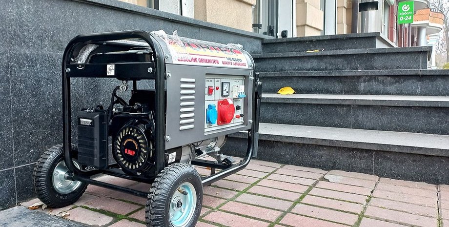 Генератор для ОСББ