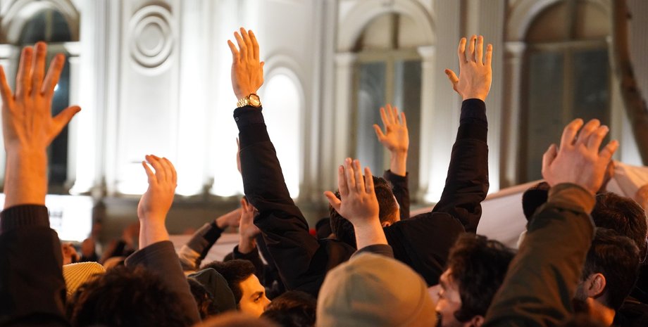 Протесты в Тбилиси