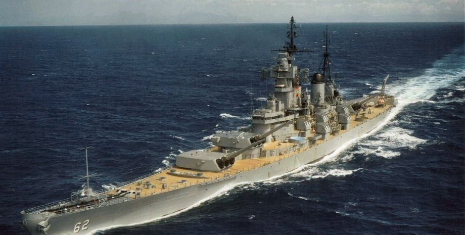 USS New Jersey