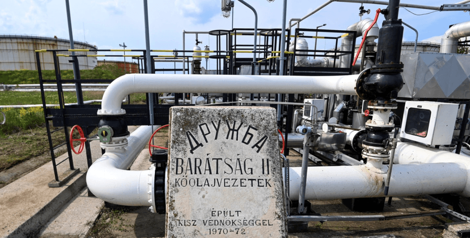 Нафтопровід Дружба ЄС хоче перевірити пошкоджений нафтопровід Дружба