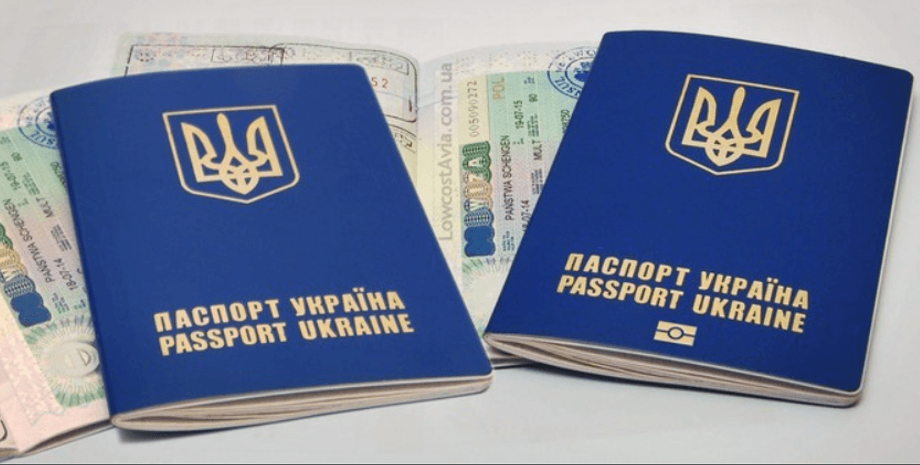 сколько стоит загранпаспорт украина, какая цена загранпаспорта, какая цена загранпаспорта