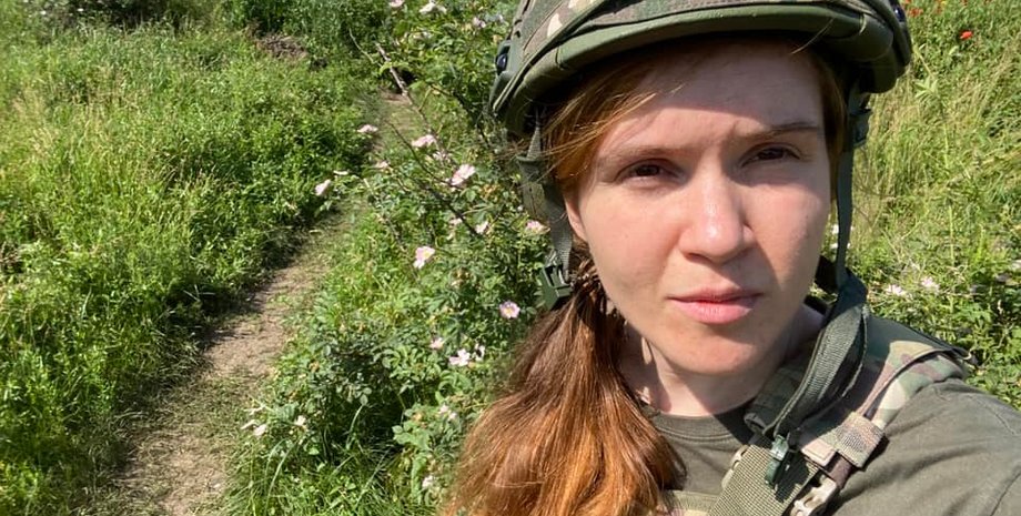 Марьяна Безуглая, прорыв в курской области, война в россии, курск наступление, курск суджа,