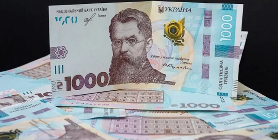 1000 гривен, купюра 1000 гривен